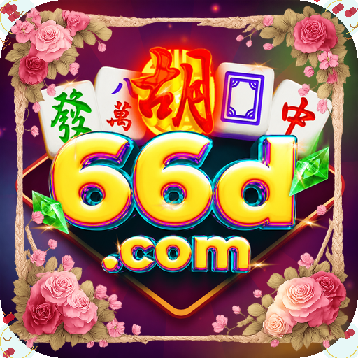 66d — mitra unggulan